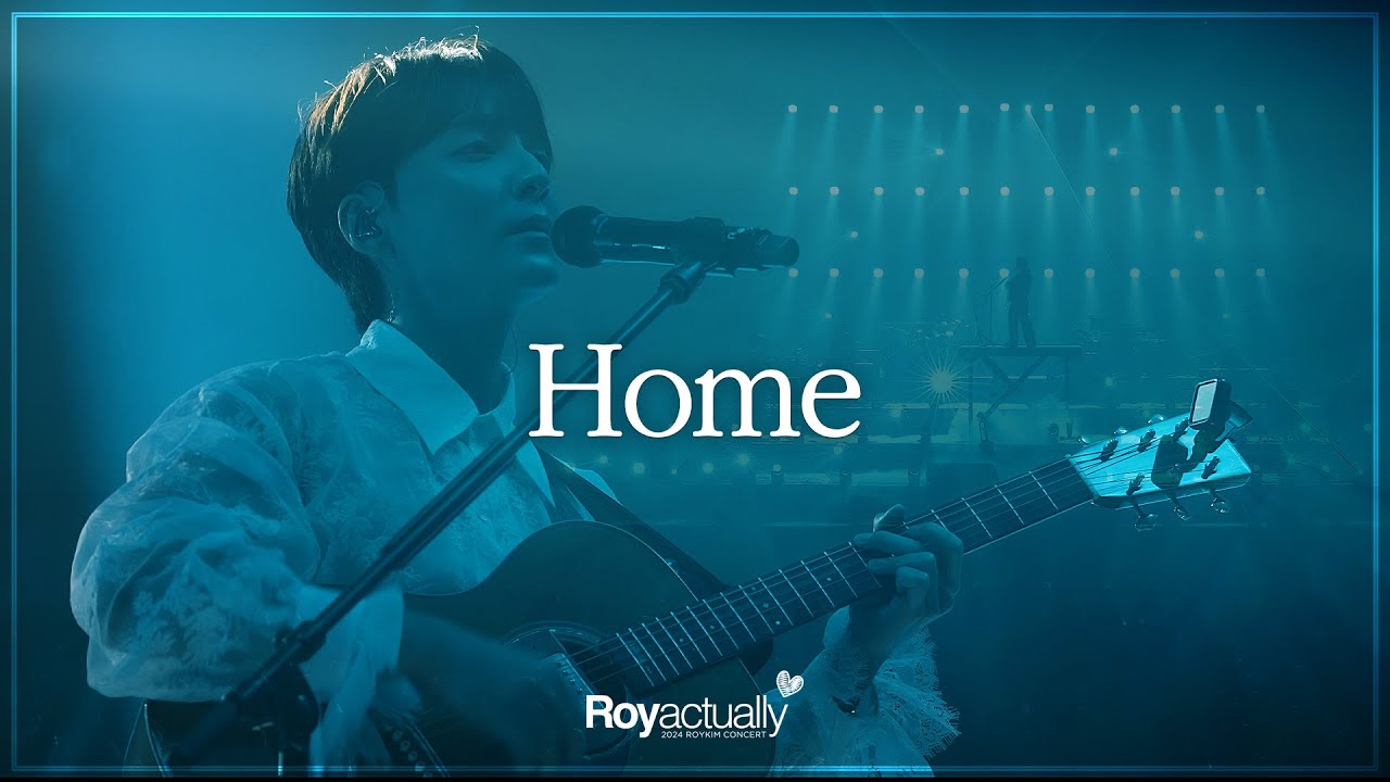 로이킴 (Roy Kim) - Home Live Clip @ 2024 ROY KIM CONCERT [R♥y actually]