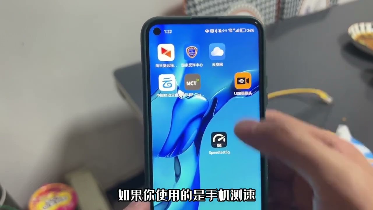 宽带网速不达标，有可能是你的测速方法不对