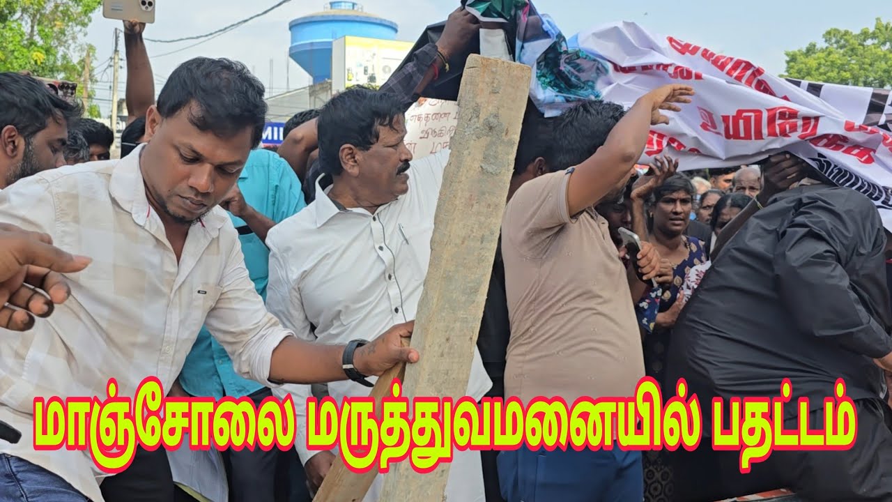 🛑முல்லைத்தீவு மருத்துவ மனையில் சிறுமி மரணம் வெளிவந்த ரகசியங்கள்