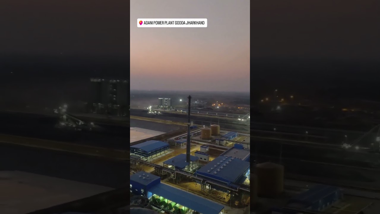 Adani power plant | Thermal power plant godda | USCTPP Godda. #le_jaye_jane_kha_hawaye ❤️