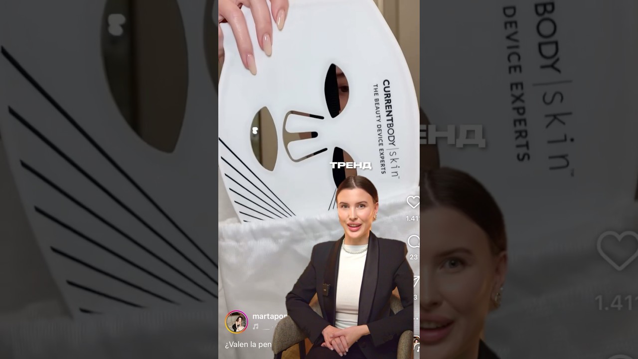 ⚡️Новый тренд на LED-маски, рассказываю, какую маску точно не стоит покупать