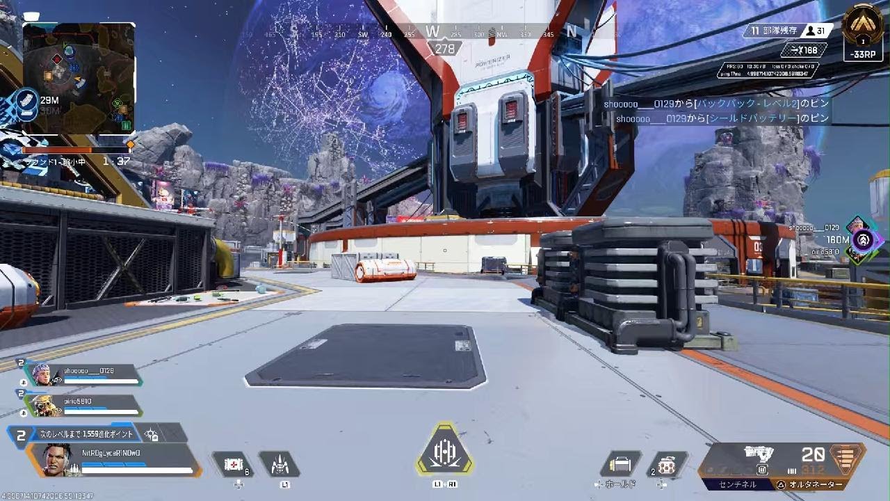 Apex Legends　なんか蘇生入ってなんかチャンピオンとった