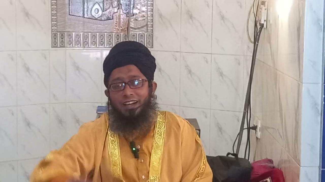 মাওলানা মোহাম্মদ  জয়নাল আবেদীন: আলোচনা: শবে বরাতের নাম কোরআনে ১৫ টি রয়েছে ০১৭২৯১৮৮২৮৯