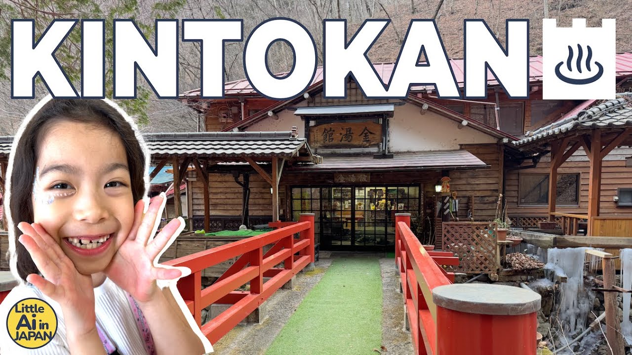 REAL Hidden Onsen Ryokan 'KINTOKAN' in Japan🇯🇵｜Quiet,  Ancient & Magical hot spring inn