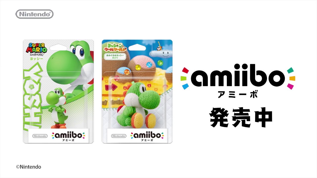 amiibo &times; ヨッシークラフトワールド 紹介映像