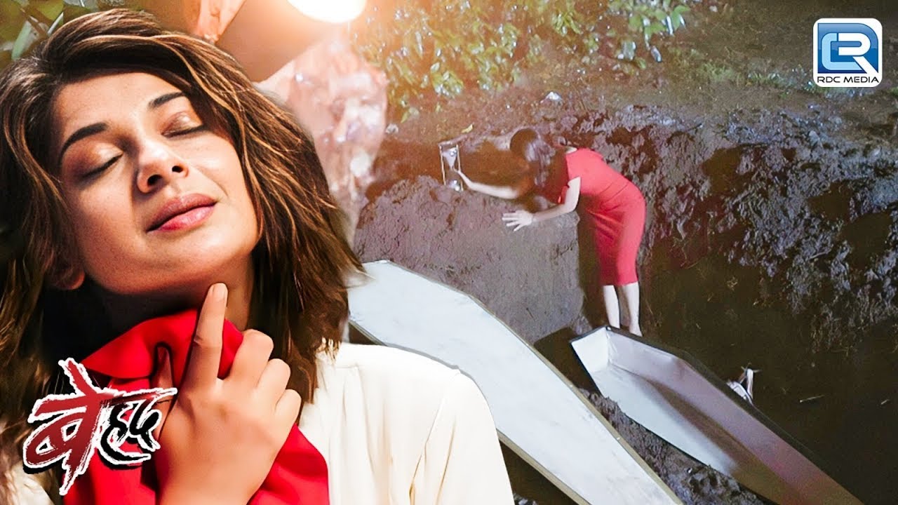 क्यों कर रही है माया अपने ही मौत की तैयारी? | Beyhadh | Love Story | Latest Full Episode