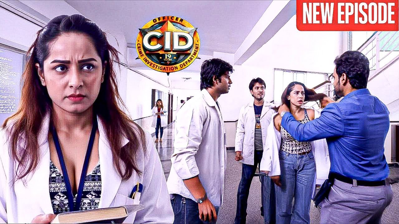 কলেজ ক্যাম্পাসে লজ্জাজনক ঘটনা: পুরভি বিপদে || CID BANGLA || NEW EPISODE