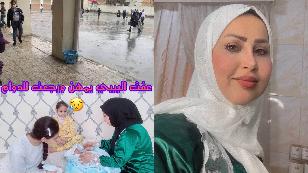 يارب احفظ لي من تخاف عليهم روحي من كل شر 🤲