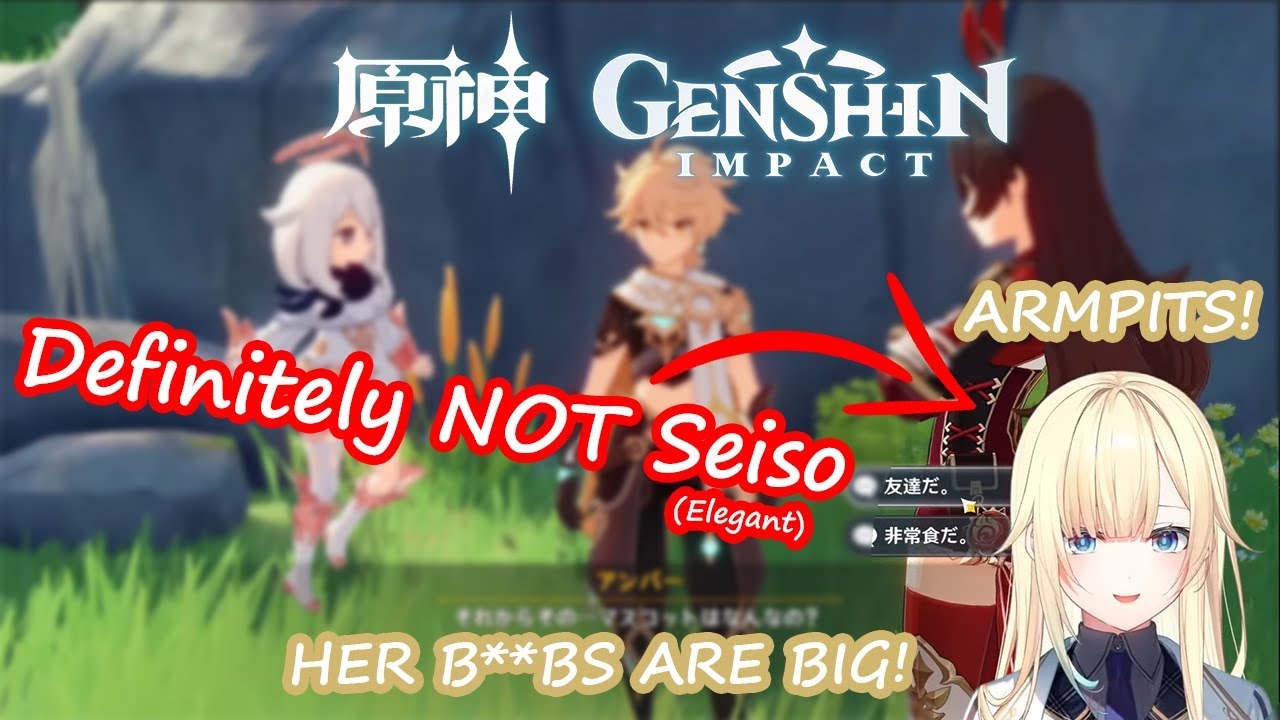 OTAKU Aizawa Ema Plays Genshin for the First Time【VSPO/ENG SUB】