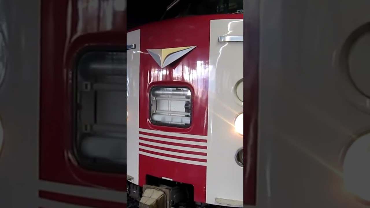 381系の幕が壊れる瞬間！？　#鉄道 #伯備線 #381系 #幕回し #岡山駅 #ありがとう381系 #ゆったりやくも