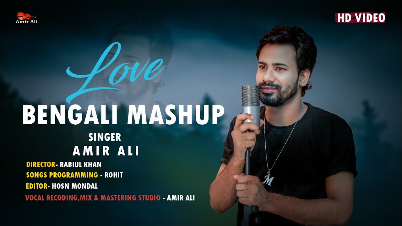 Bengali Folk Mashup || Amir Ali 2021 (5 Hit in 3mins 25sec)