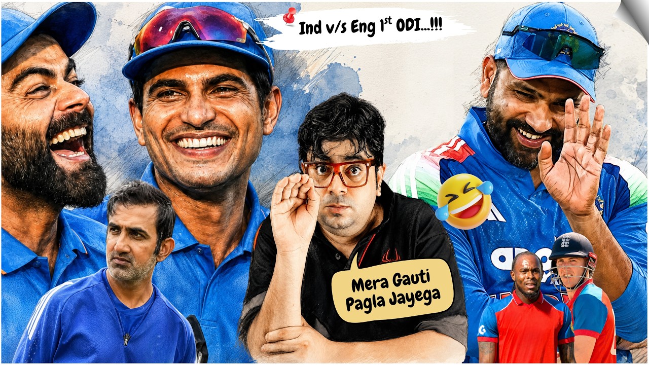 Virat Bhai Se Discuss Ho Gaya: Gill 😂 Playing 11 for 1st ODI Ind v/s Eng