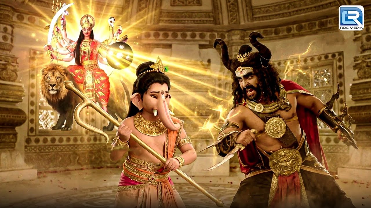 महिषासुर ने किया गणेश पर वार ,माता दुर्गा करेंगे गणेश जी की रक्षा ? | Ganesh |har har mahadev