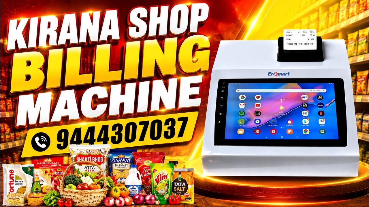 Kirana Shop Billing Machine in Chennai 