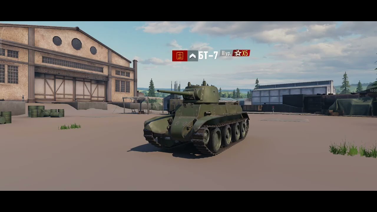 играю в tank company