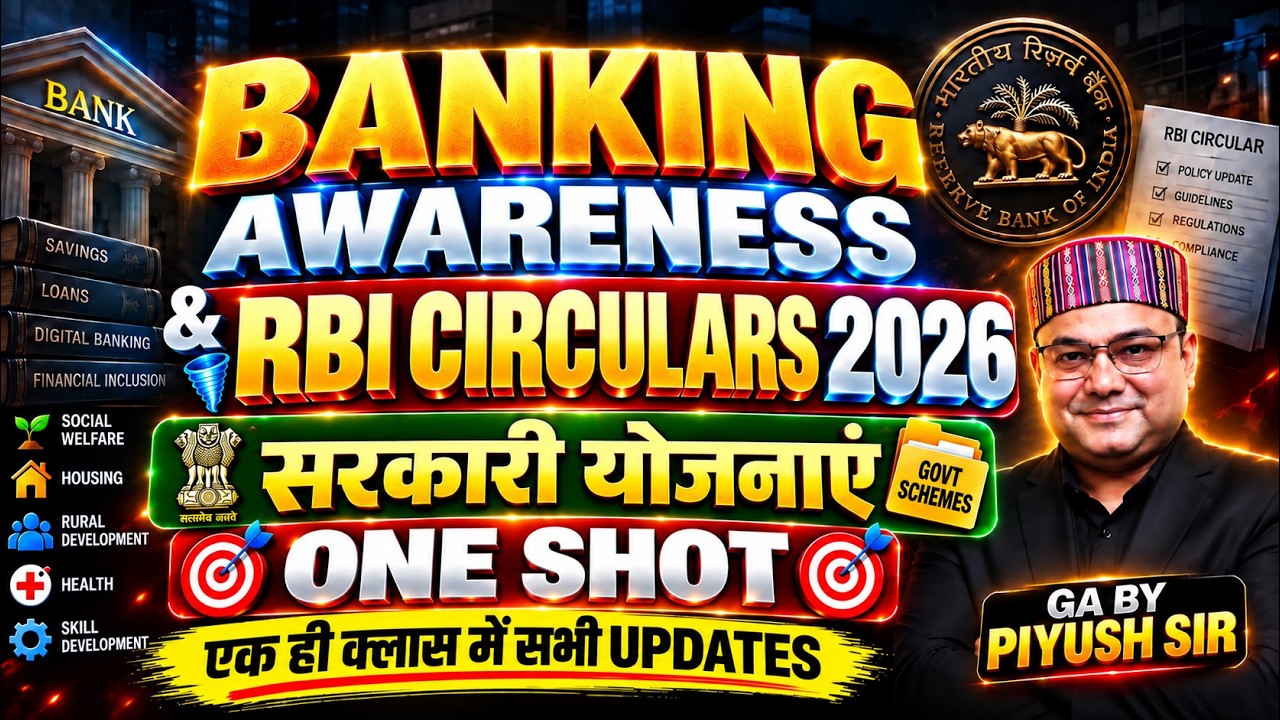 IBPS PO MAINS GA SBI CLERK RBI CIRCULARS BANKING AWARENESS FOR BANK EXAMS Marathon One Shot RRB 2026