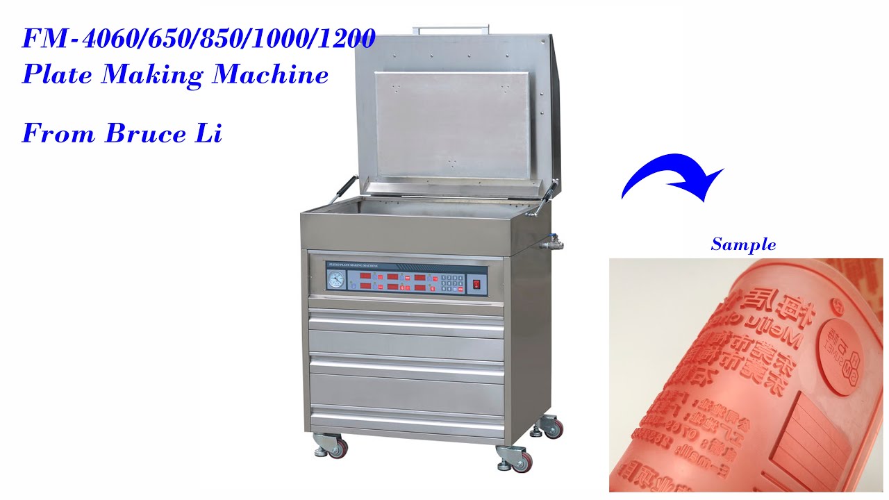 FM4060 flexo plate making machine