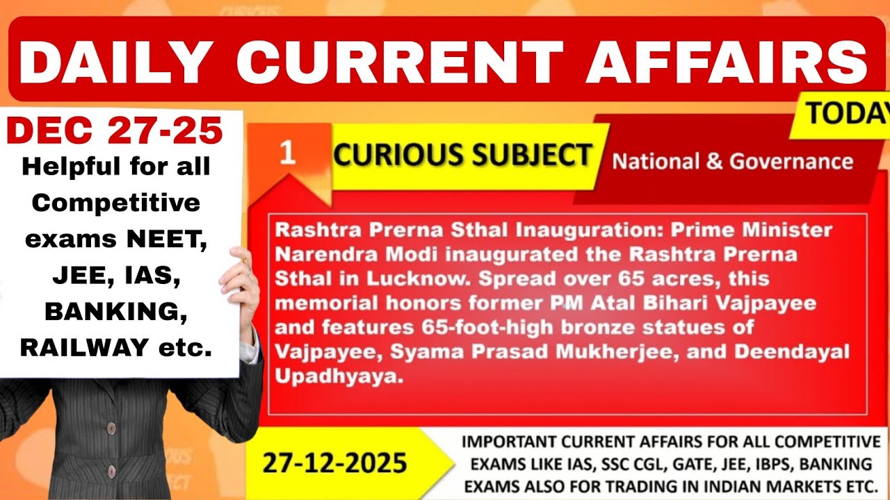 Today's dose 27 l 27-12-25 Current affairs l Daily current affairs l Current affairs in English