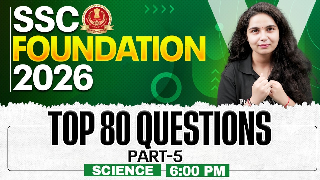 SSC Science Class 2026 | Science Top 80 Questions | SSC Science Important Question | By Muskan Mam