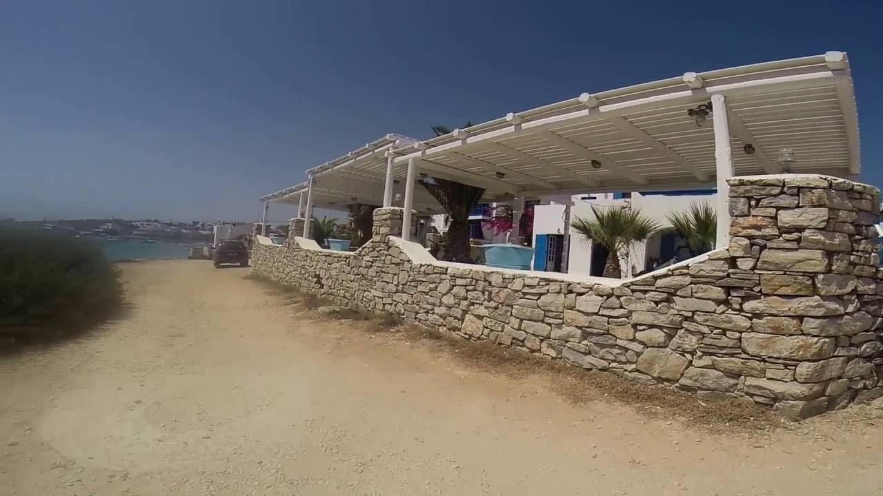 Koufonissia  august 2014