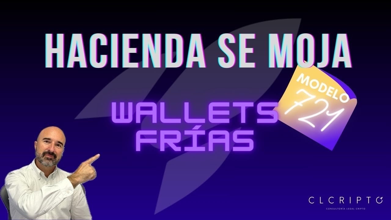 📢 ¡Atención! Hacienda se moja sobre las Wallets y el Modelo 721 en la Consulta V2185-23 🌐