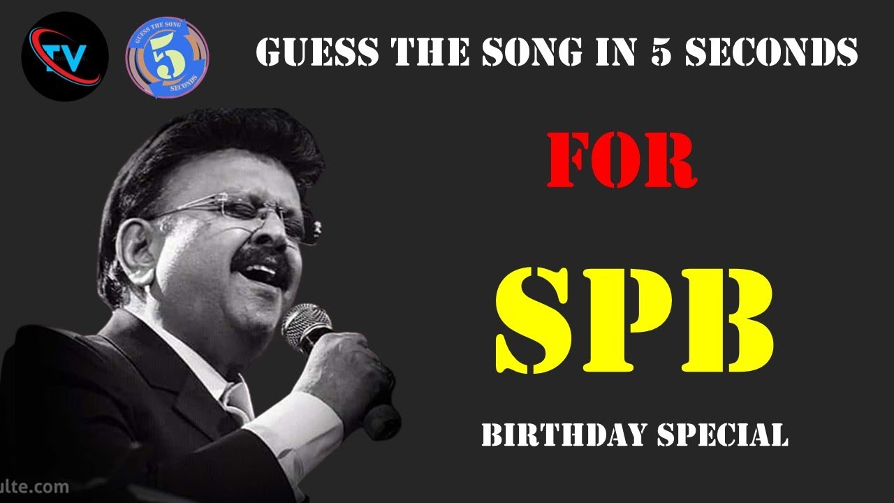Guess the S.P. BalaSubramanyam Famous Songs in 5 Seconds | #spbalasubrahmanyam | @Tamil Vaathi Quiz