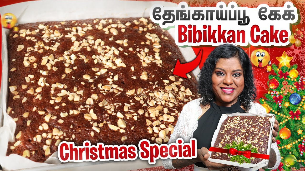 BEST Christmas Cake Recipe EVER! Coconut Cake Showdown