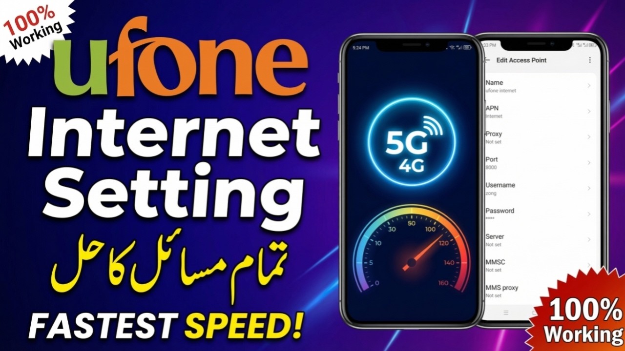 Ufone Internet ki Speed Kaise Badhaye | Latest High Speed APN Setting 2026 | Ufone Internet Setting