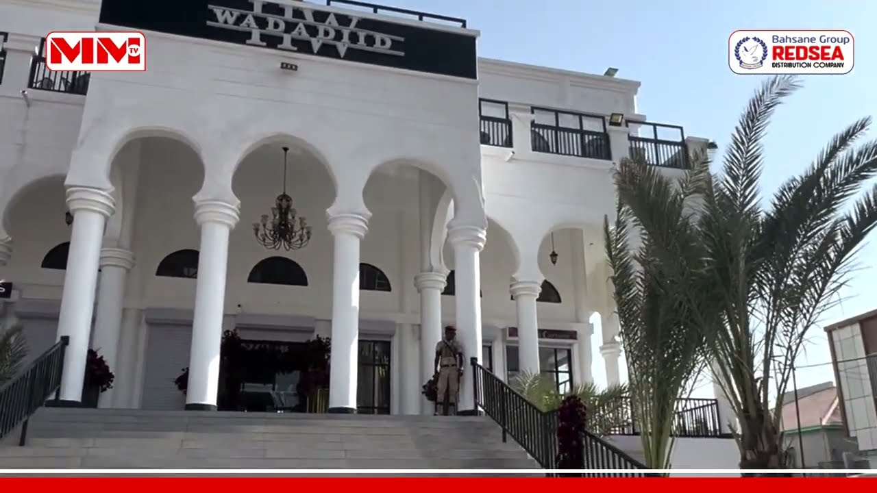 Hargaysa oo laga daah furay Wadadiid Mall oo ah dhisme casriya