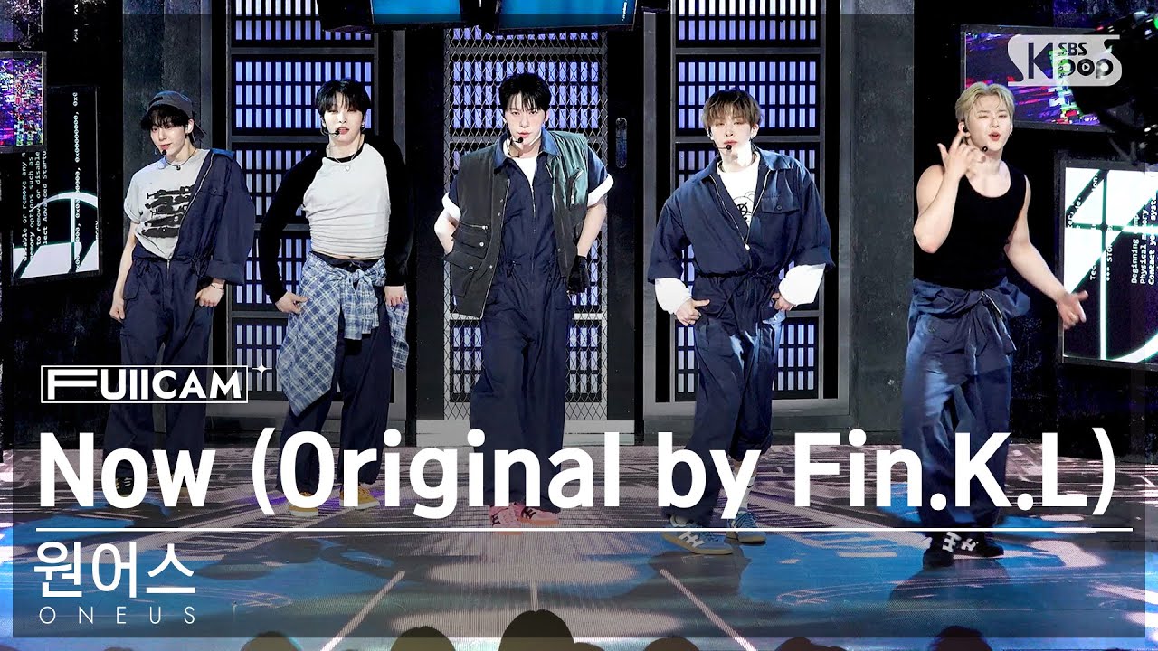 [안방1열 풀캠4K] 원어스 'Now (Original by Fin.K.L)' (ONEUS FullCam)│@SBS Inkigayo 240526