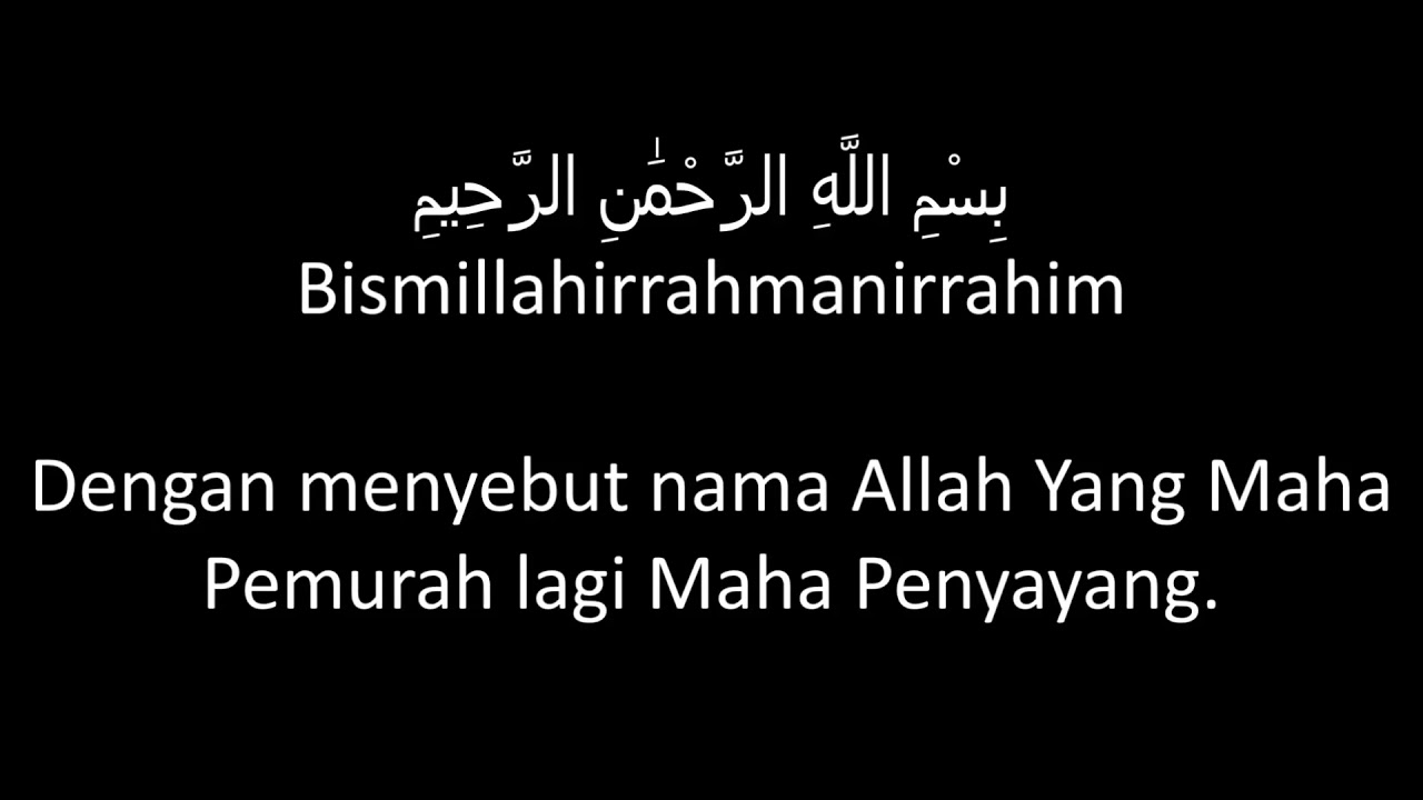 Surat Al Ankabut | bacaan merdu berikut bahasa latin dan terjemahannya
