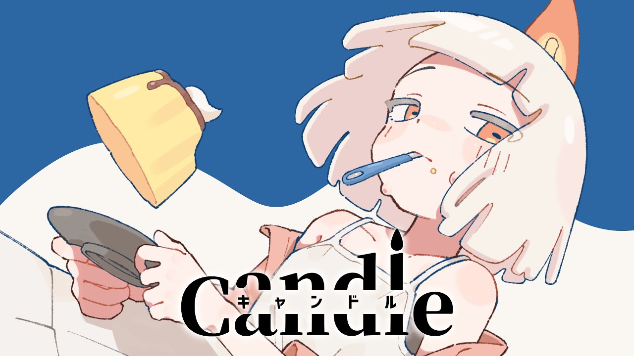 キャンドル / 初音ミク×ナースロボ＿タイプＴ(Candle / Hatsune Miku×Nurserobo_TypeT)