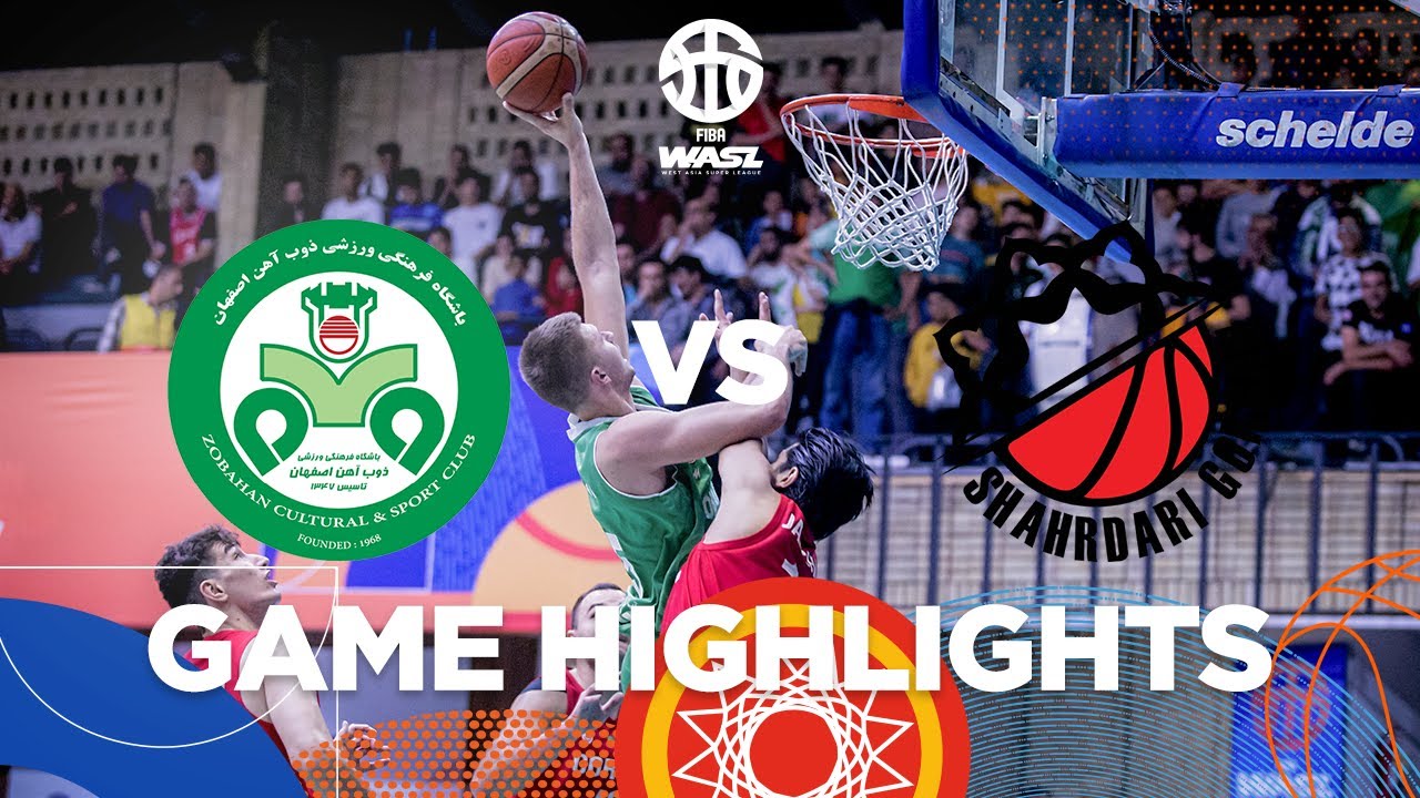 WASL | ZOBAHAN VS GORGAN | GAME HIGHLIGHTS