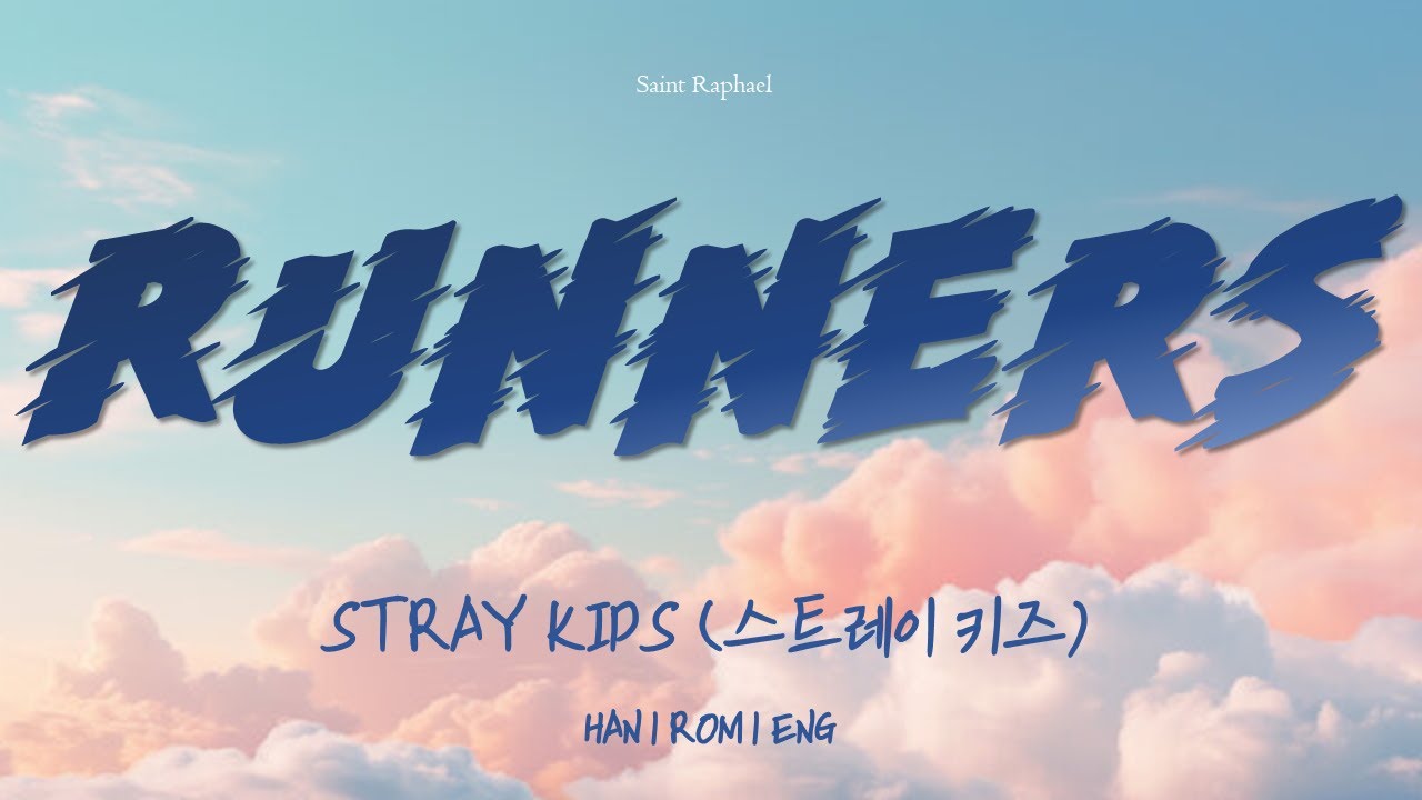 STRAY KIDS 