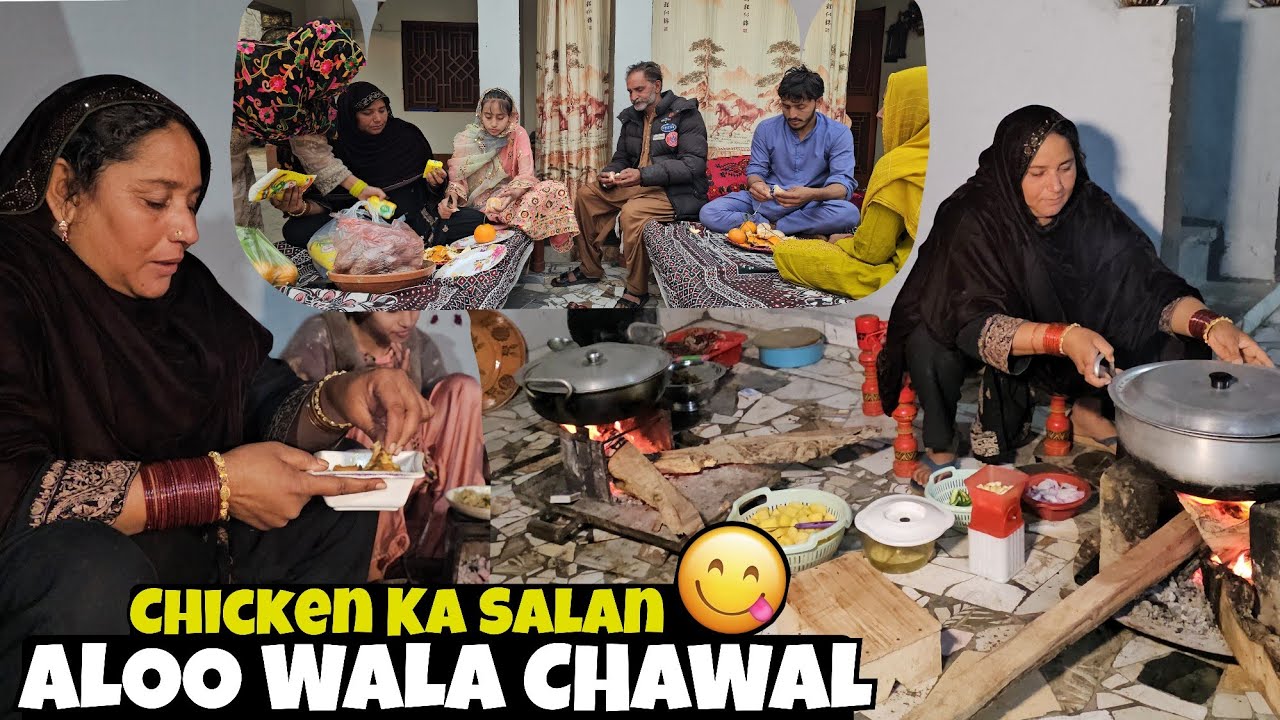 Aaj Ammi Ne Banaya Desi Chicken Salan 🍗 | Aloo Wale Chawal 🍚 | Village Food Cooking Vlog