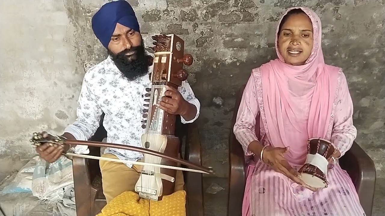 ਗਡ ਦੇਣੇ ਝੰਡੇ ਖਾਲਸੇ ਦੇ ਰਾਜ ਦੇ ਮਰਦ ਦਲੇਰਾਂ ਨੇ ਲਾਈਵ ਢਾਡੀ ਬਿਰਛਪਾਲ ਬਰਕੰਦੀ ਤੇ ਬਰਕੰਦੀ ਵਾਲੀਆਂ ਬੀਬੀਆਂ