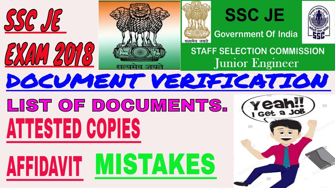 SSC JE 2018| All Info Related to Document Verification | Documents Required | Original and attested|