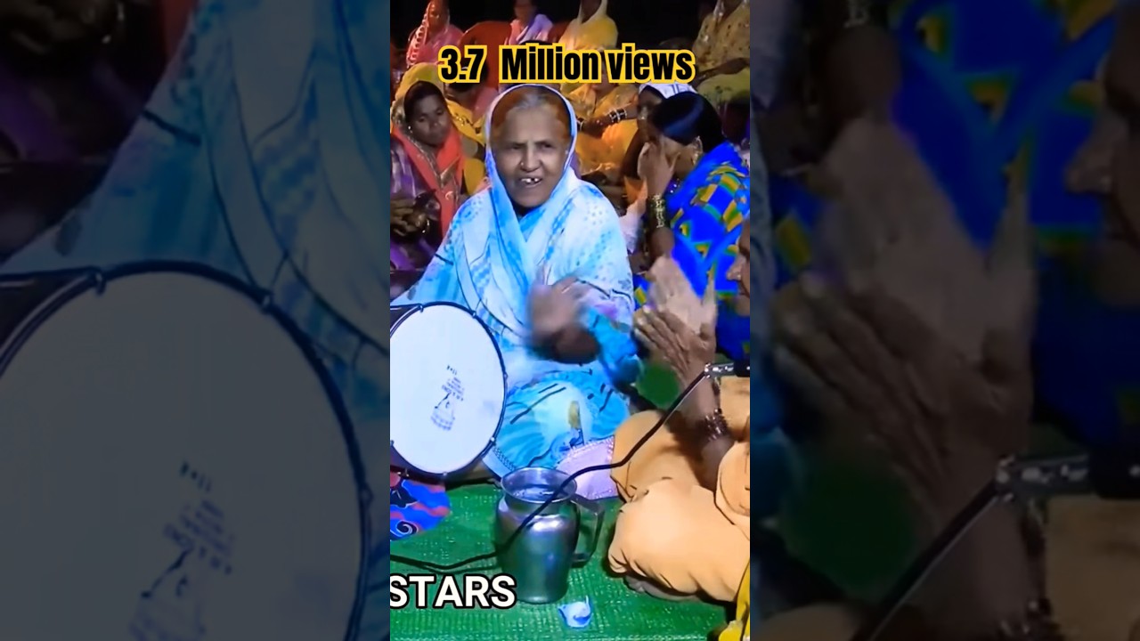 3.7 Million Views Mamtaj Dholak Geet 👑 