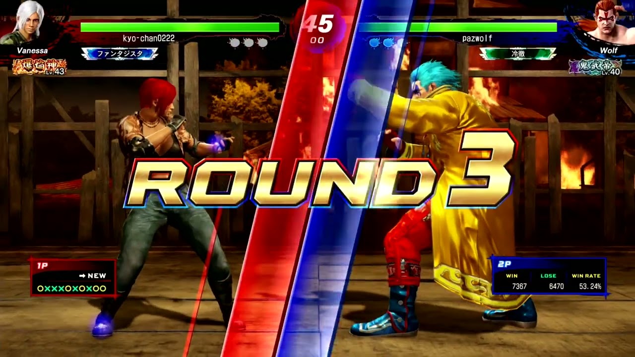 走りから投げコンボがシブい!! 爆焔神 ベネッサ vs 鬼武帝 ウルフ  バーチャファイター eスポーツ VFES VirtuaFighterEsports バーチャES VFWX VF5US