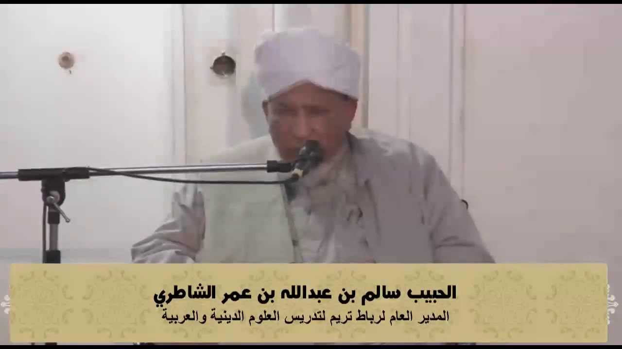 الحبيب سالم الشاطري :::: استقبال شهر ربيع الأول