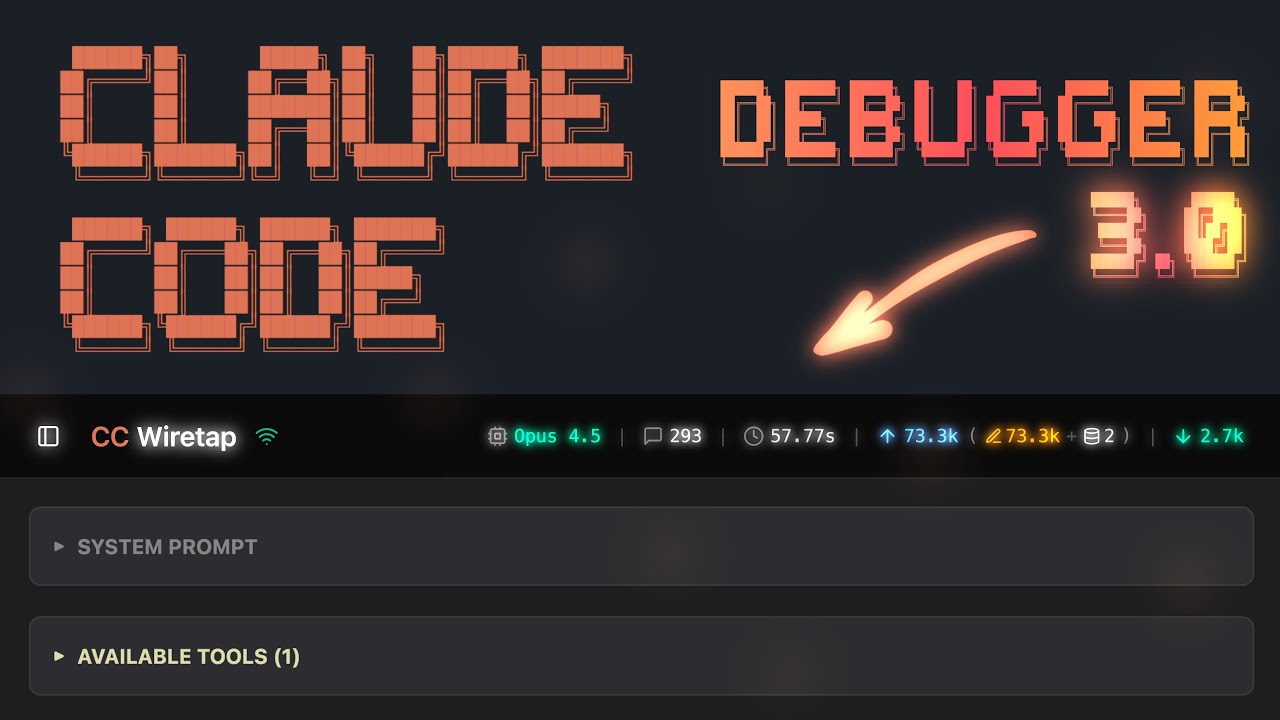 Debugger для твоего Claude Code