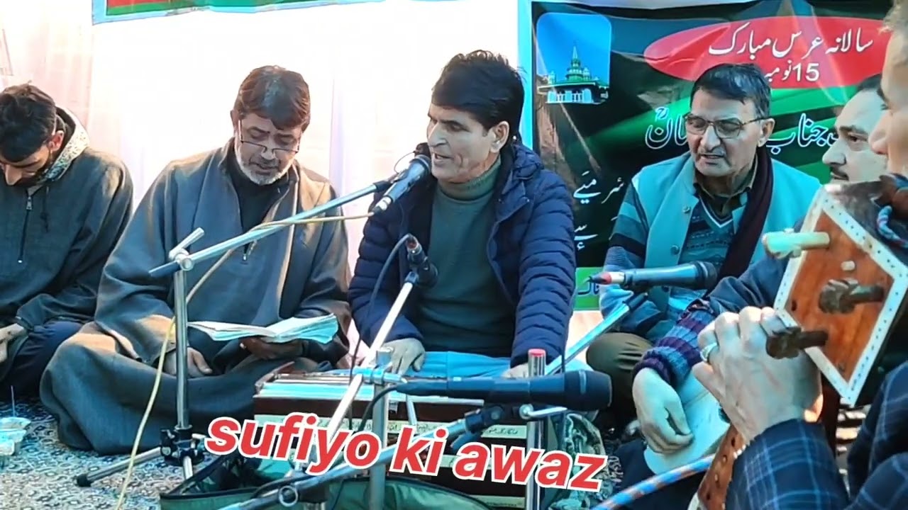 Klm SADA SOB RAHMAN RH AT YUMI SADA SOB RH ANCHIDORA ANANTHNAG REC. BY #sufiyokiawaz 15_11_2025