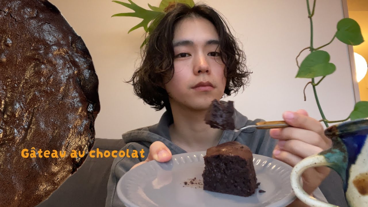 24歳ひとり暮らし｜コーヒーに合うスイーツを求めて初めてのガトーショコラ🍫