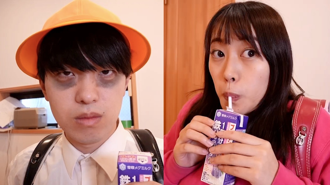 間接キス⁉︎ こんじゅりのジュースが飲みたいやねすけがヤバすぎましたw【バンカラジオ】