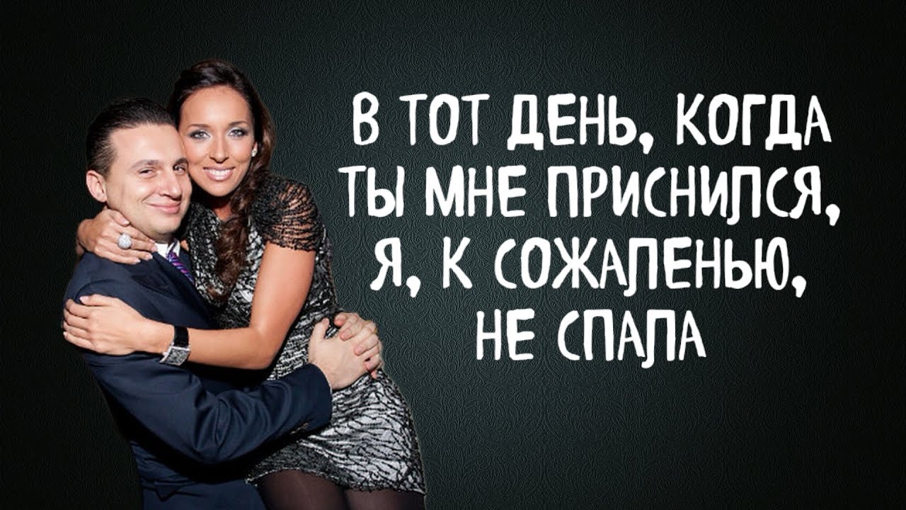 Певица Алсу подала заявление о разводе, что стало причиной? #алсу #таро #тароонлайн  #шоубизнес