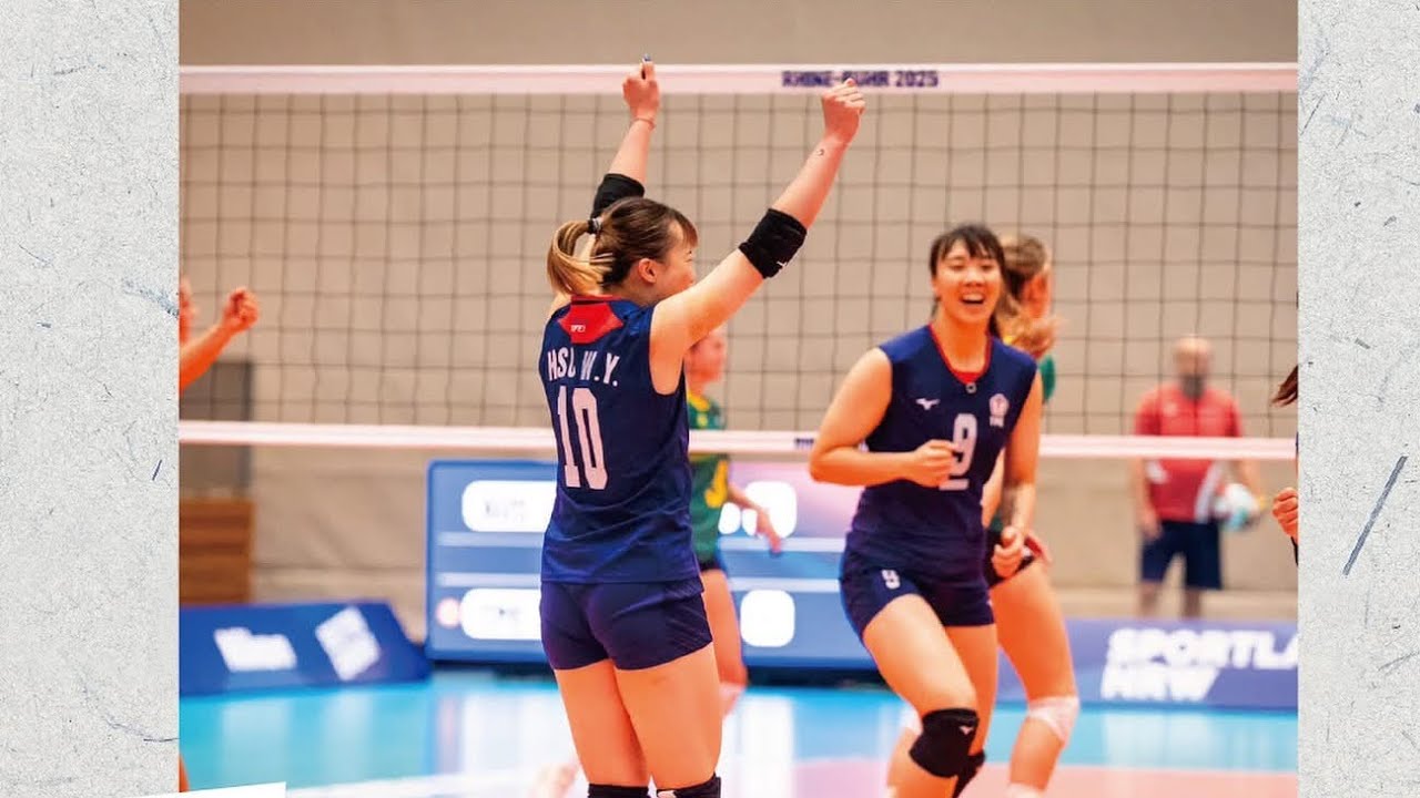 #2025萊茵魯爾世大運 台灣🇹🇼 vs 中國 #女排八強戰 漂亮的逆轉勝🎊 （影片來源：sportdeutschland.tv）