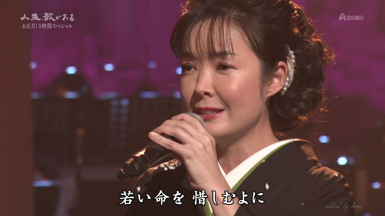 BKTAi02F　女人高野⑮　田川寿美　（2002）220101 vL HD
