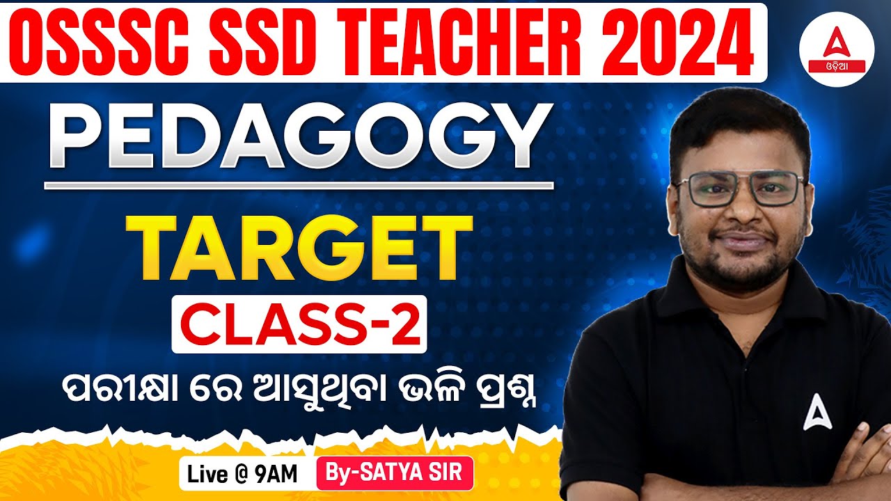 SSD TGT 2024 | SSD TGT Pedagogy | Target By Satya Sir #2