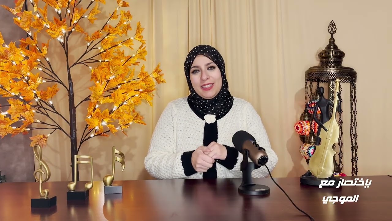 باختصار مع الموجي تقديم مريم الموجي الحلقة ال٣٢ إيه علاقة أغنية عيون القلب بفيلم الراقصه والطبال؟