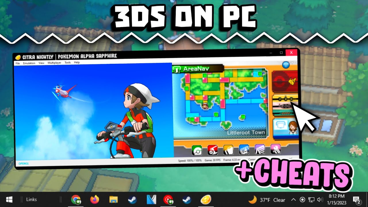 Как играть и взламывать игры 3DS на ПК (Citra)